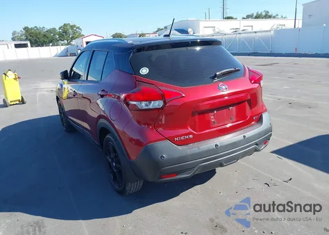 2020 Nissan Kicks Sv Xtronic Cvt from USA, damaged, VIN 3N1CP5CV0LL498756